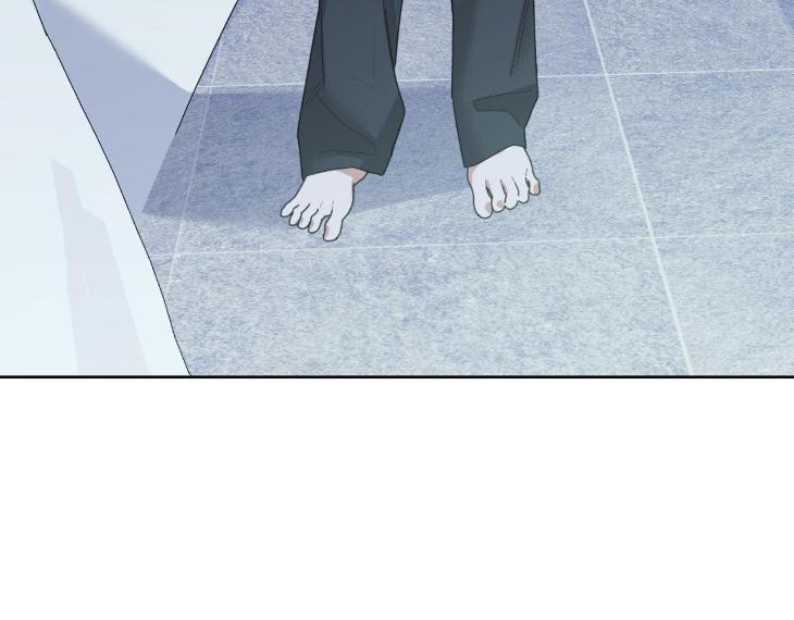 Miserable in Love by Chamji [Eng] page 140