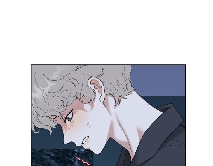 Miserable in Love by Chamji [Eng] page 141