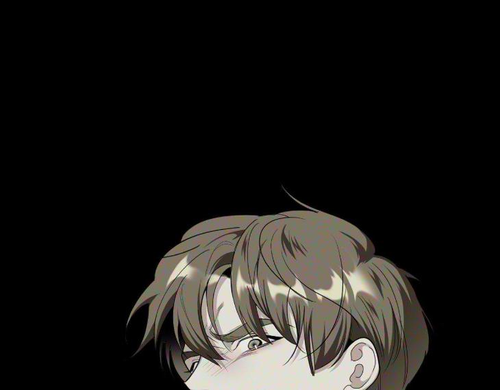 Miserable in Love by Chamji [Eng] page 153