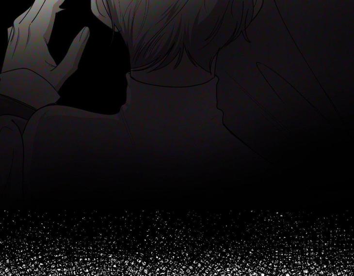 Miserable in Love by Chamji [Eng] page 155