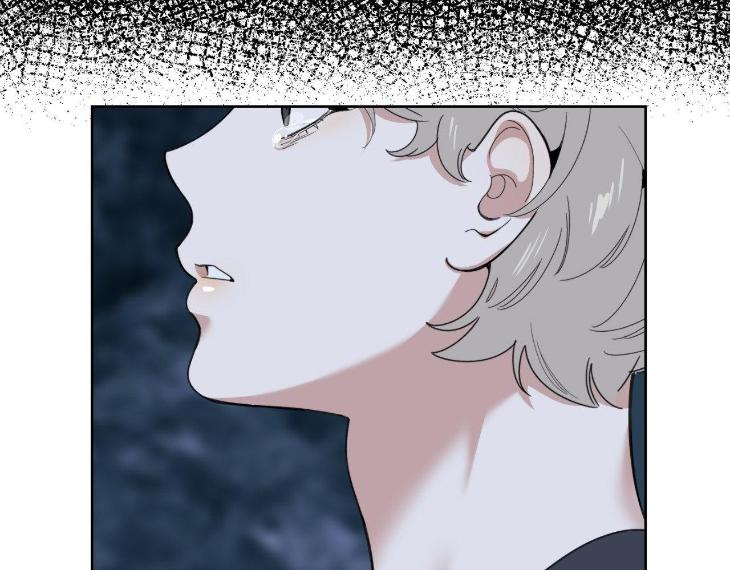 Miserable in Love by Chamji [Eng] page 156