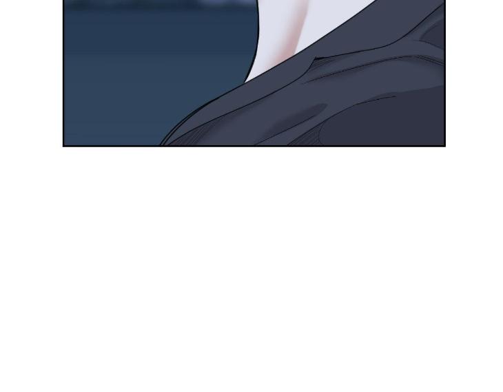 Miserable in Love by Chamji [Eng] page 157