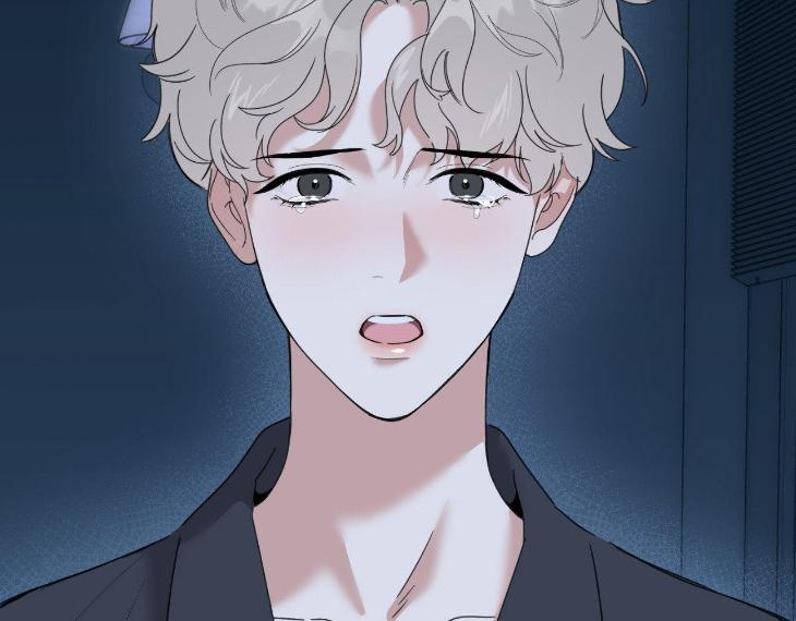 Miserable in Love by Chamji [Eng] page 159