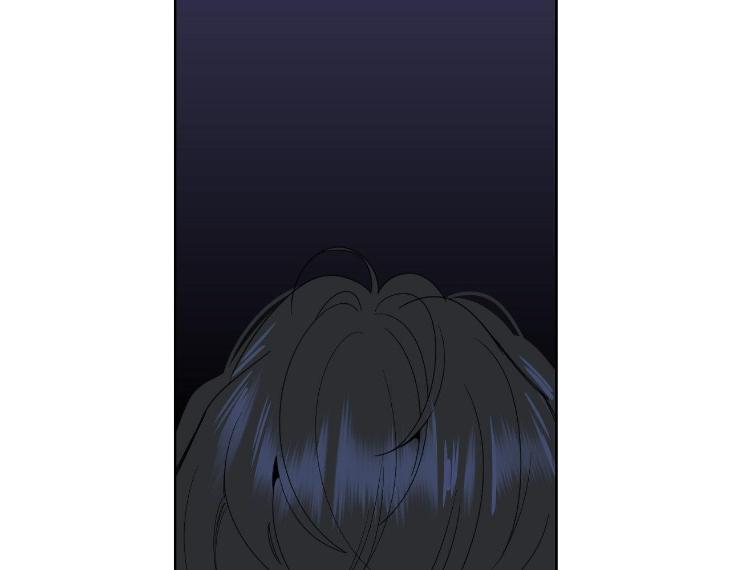 Miserable in Love by Chamji [Eng] page 162