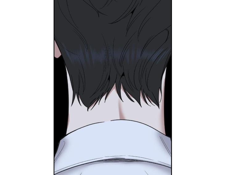 Miserable in Love by Chamji [Eng] page 163