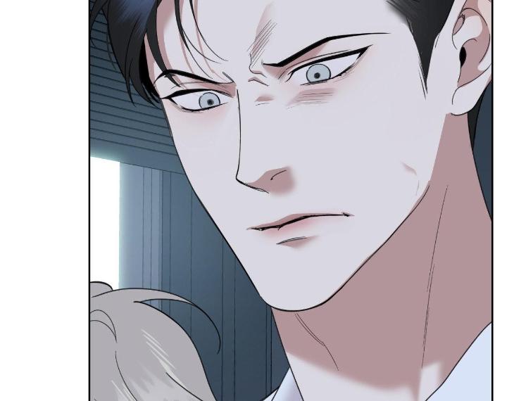 Miserable in Love by Chamji [Eng] page 174