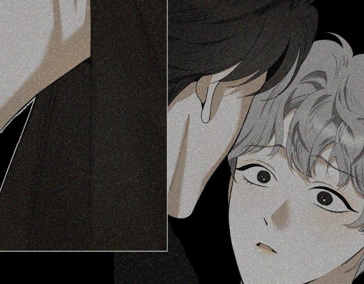 Miserable in Love by Chamji [Eng] page 178