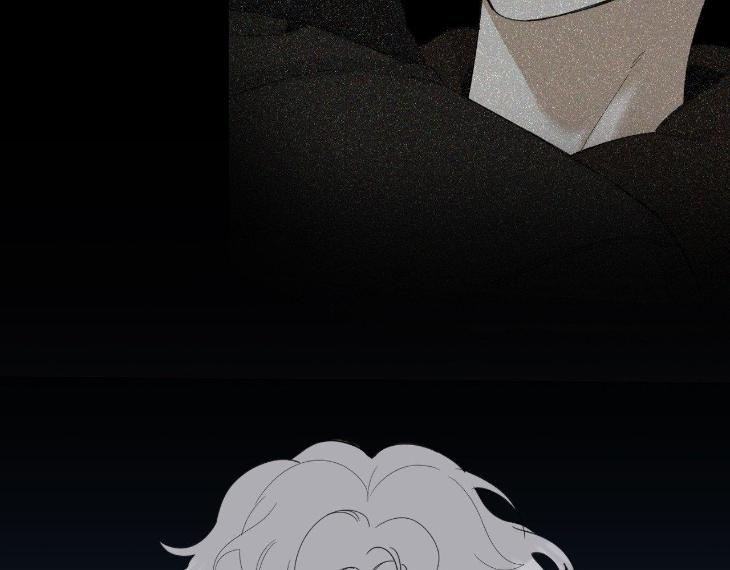 Miserable in Love by Chamji [Eng] page 179