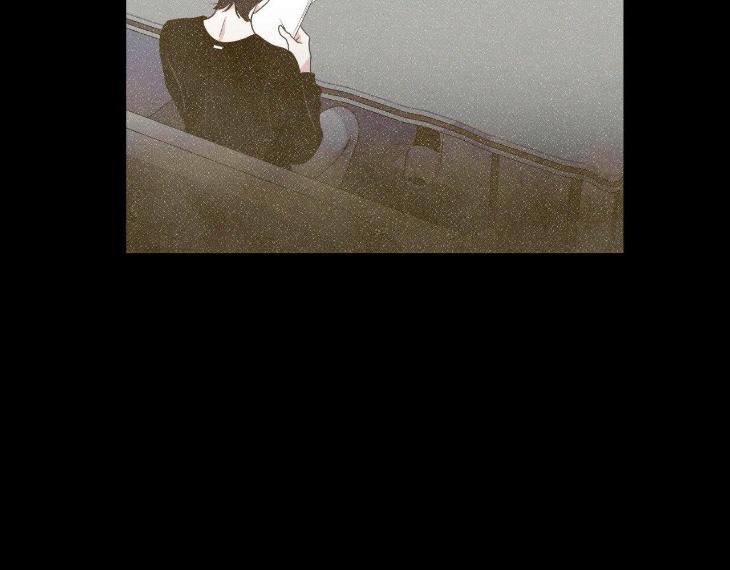 Miserable in Love by Chamji [Eng] page 186