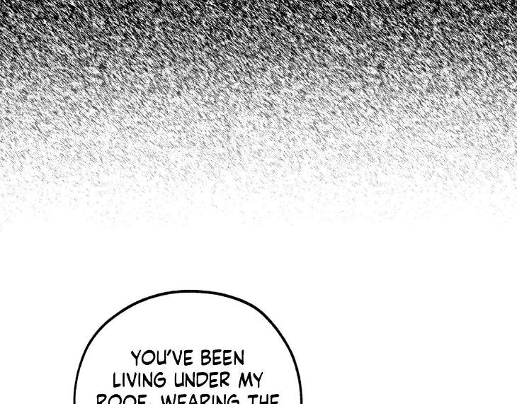 Miserable in Love by Chamji [Eng] page 189