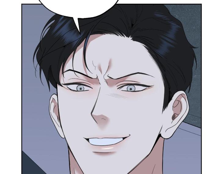 Miserable in Love by Chamji [Eng] page 194