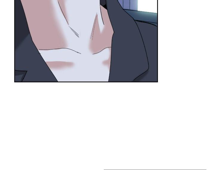 Miserable in Love by Chamji [Eng] page 198