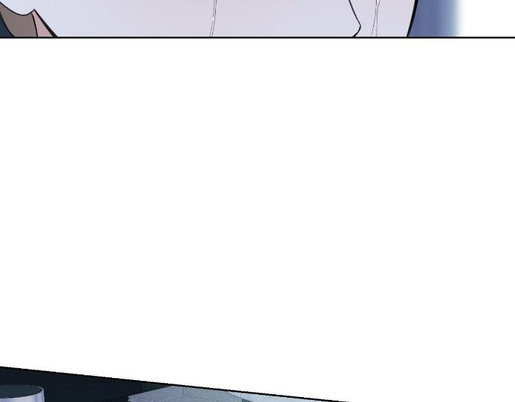 Miserable in Love by Chamji [Eng] page 204