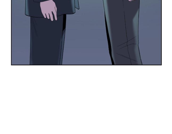 Miserable in Love by Chamji [Eng] page 209