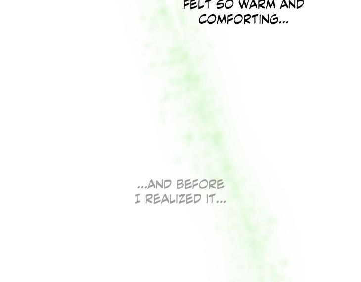 Miserable in Love by Chamji [Eng] page 217