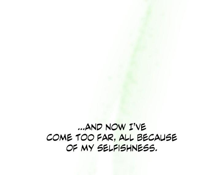 Miserable in Love by Chamji [Eng] page 219