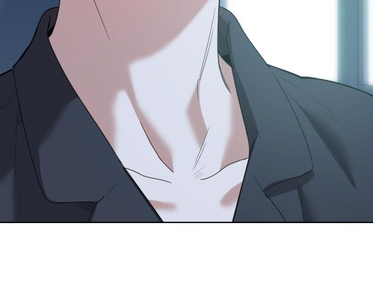 Miserable in Love by Chamji [Eng] page 226