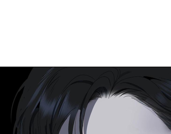 Miserable in Love by Chamji [Eng] page 227