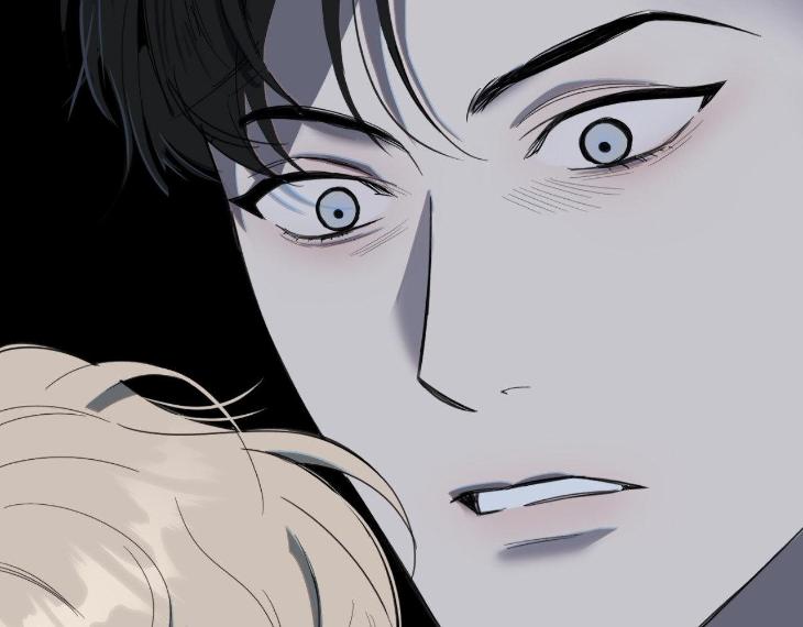 Miserable in Love by Chamji [Eng] page 228