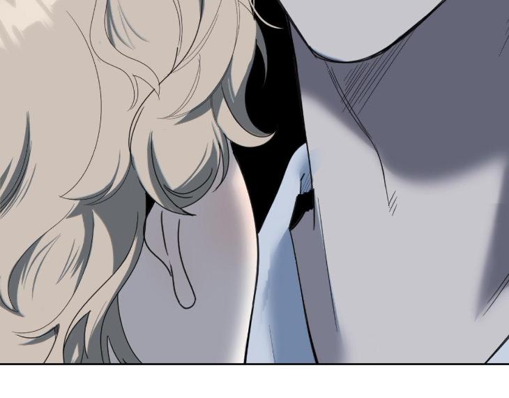 Miserable in Love by Chamji [Eng] page 229