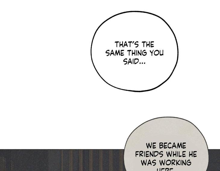 Miserable in Love by Chamji [Eng] page 236