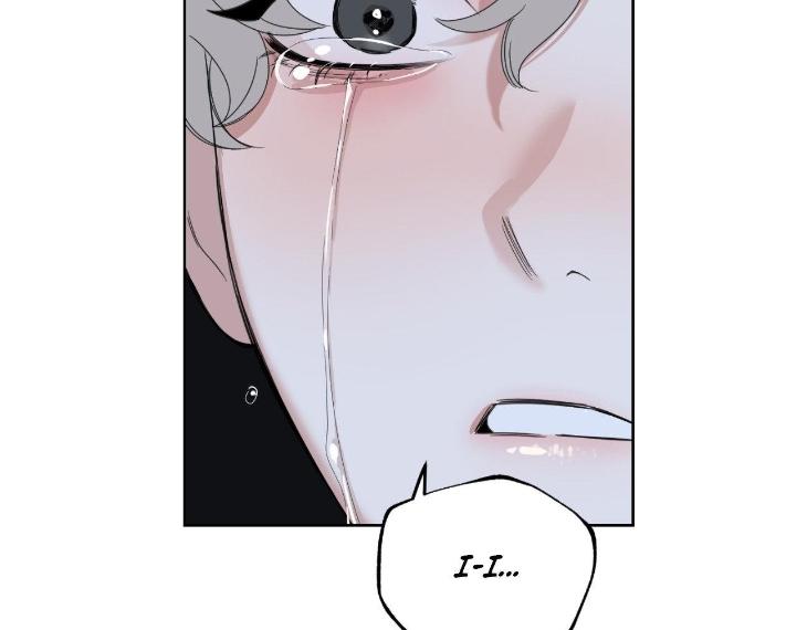 Miserable in Love by Chamji [Eng] page 250