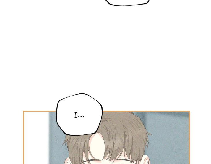 Miserable in Love by Chamji [Eng] page 251