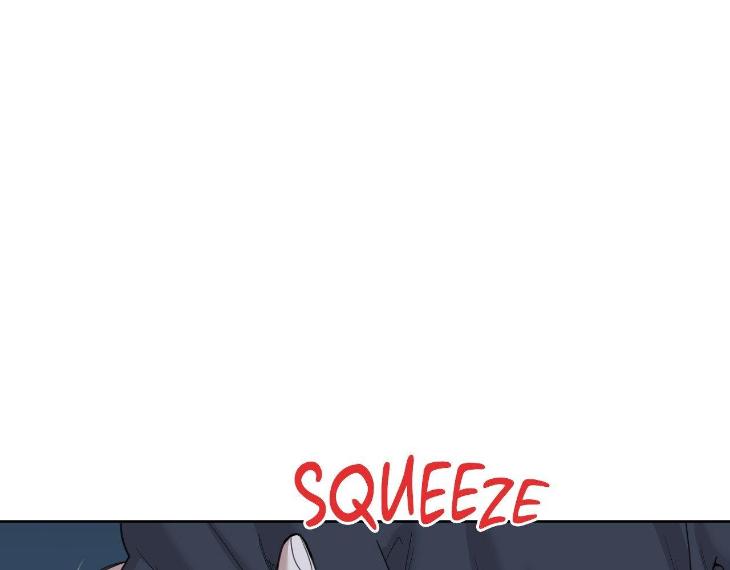 Miserable in Love by Chamji [Eng] page 256