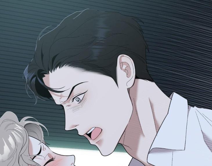 Miserable in Love by Chamji [Eng] page 258