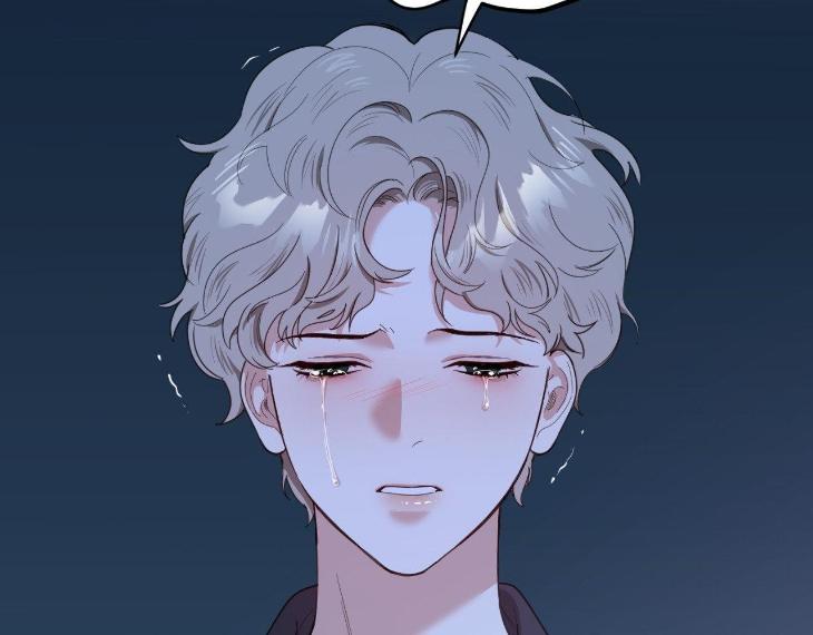 Miserable in Love by Chamji [Eng] page 263