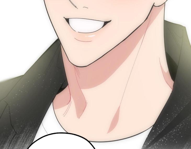 Miserable in Love by Chamji [Eng] page 273