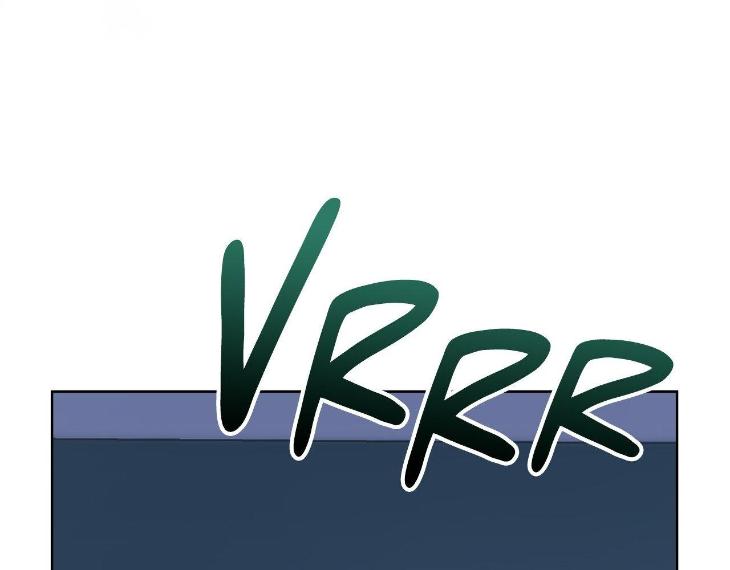 Miserable in Love by Chamji [Eng] page 294