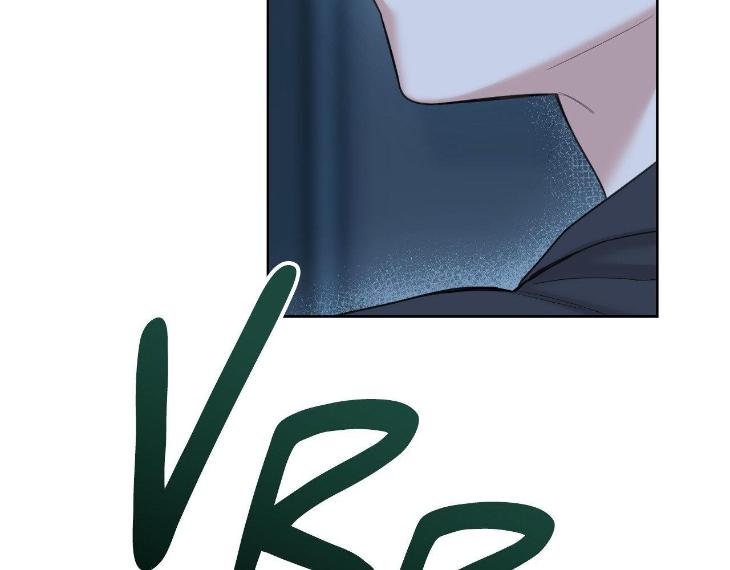 Miserable in Love by Chamji [Eng] page 300