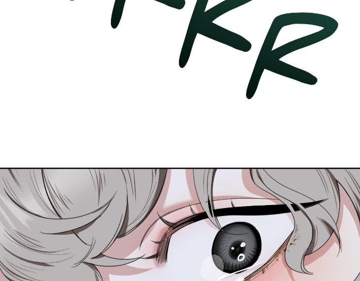 Miserable in Love by Chamji [Eng] page 301