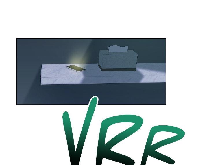 Miserable in Love by Chamji [Eng] page 303