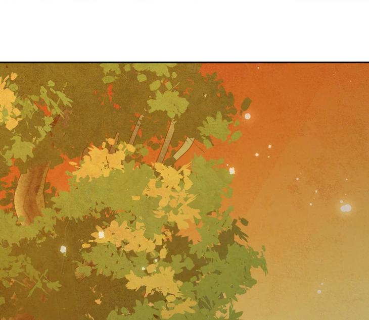 The Sacred Serpent’s Seduction by Dagom – Uncensored – Side 5 [Eng] page 1