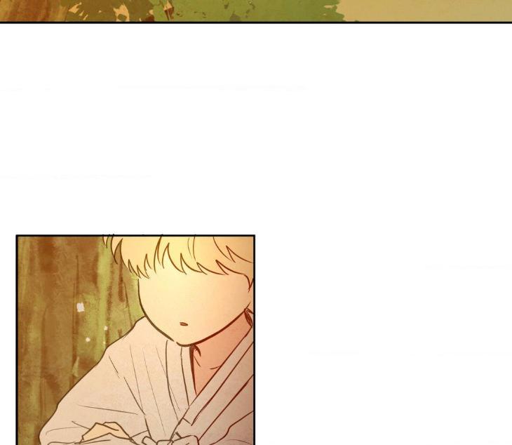 The Sacred Serpent’s Seduction by Dagom – Uncensored – Side 5 [Eng] page 2