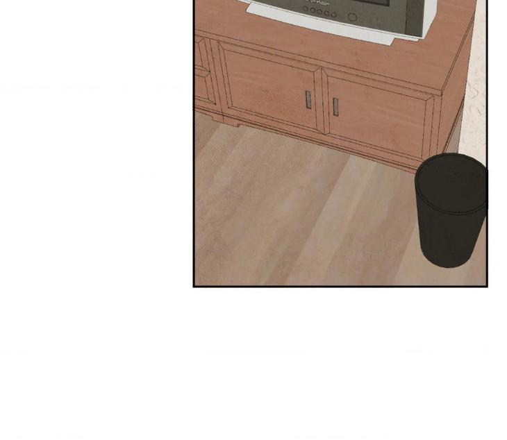 The Sacred Serpent’s Seduction by Dagom – Uncensored – Side 5 [Eng] page 15