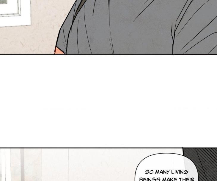 The Sacred Serpent’s Seduction by Dagom – Uncensored – Side 5 [Eng] page 17