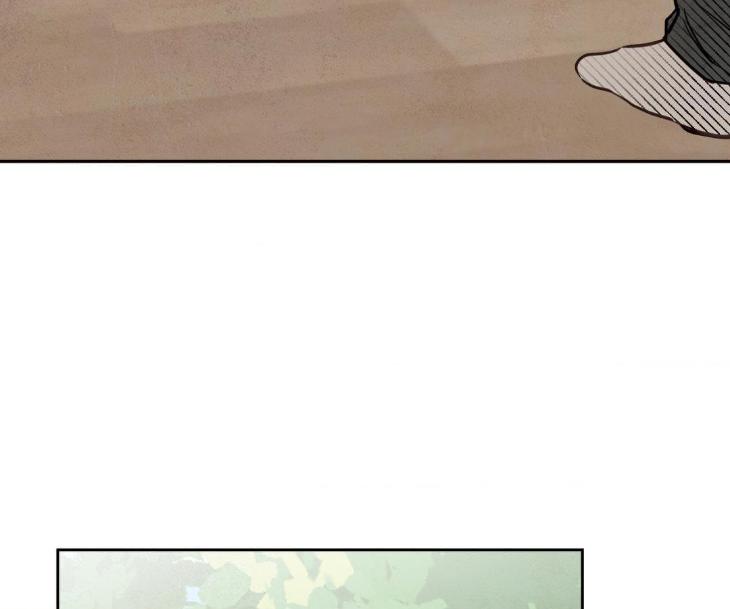 The Sacred Serpent’s Seduction by Dagom – Uncensored – Side 5 [Eng] page 19