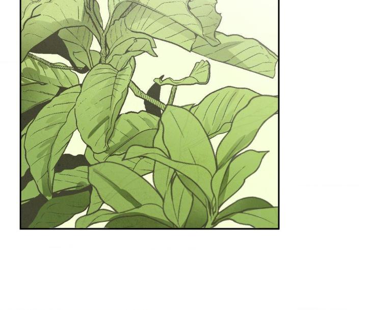 The Sacred Serpent’s Seduction by Dagom – Uncensored – Side 5 [Eng] page 23