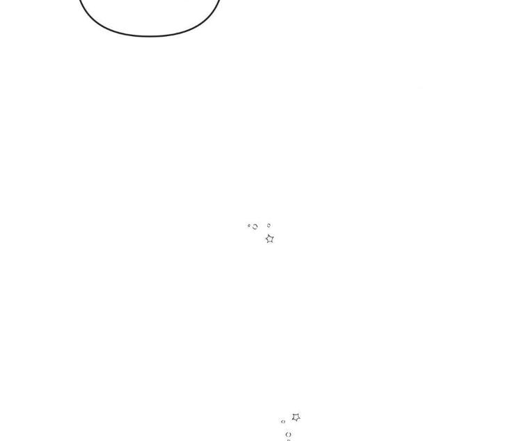 The Sacred Serpent’s Seduction by Dagom – Uncensored – Side 5 [Eng] page 36