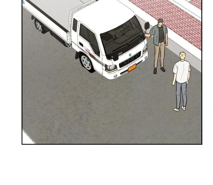 The Sacred Serpent’s Seduction by Dagom – Uncensored – Side 5 [Eng] page 41