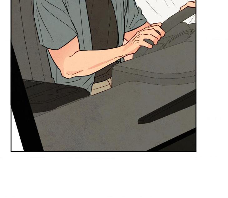 The Sacred Serpent’s Seduction by Dagom – Uncensored – Side 5 [Eng] page 43