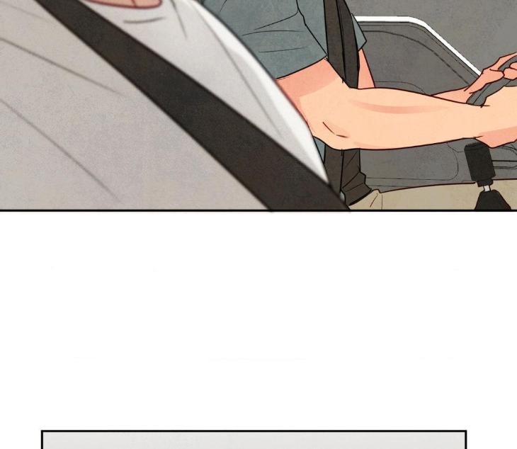 The Sacred Serpent’s Seduction by Dagom – Uncensored – Side 5 [Eng] page 58