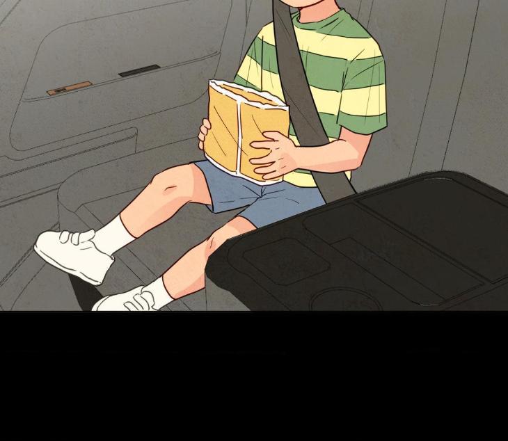 The Sacred Serpent’s Seduction by Dagom – Uncensored – Side 5 [Eng] page 63