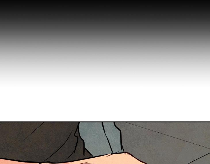 The Sacred Serpent’s Seduction by Dagom – Uncensored – Side 5 [Eng] page 78