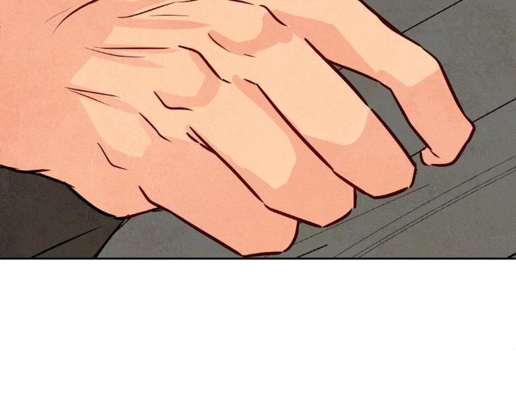 The Sacred Serpent’s Seduction by Dagom – Uncensored – Side 5 [Eng] page 79