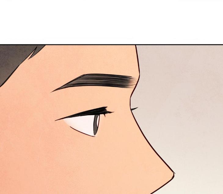 The Sacred Serpent’s Seduction by Dagom – Uncensored – Side 5 [Eng] page 80