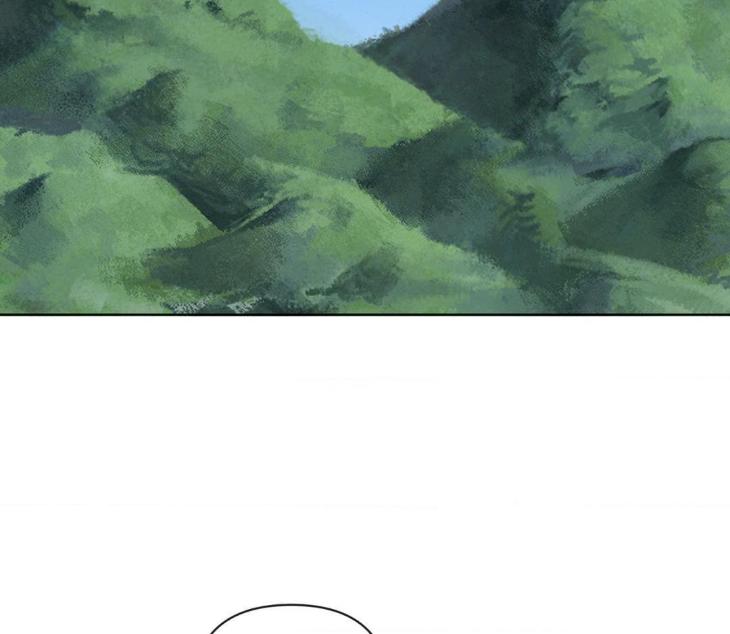 The Sacred Serpent’s Seduction by Dagom – Uncensored – Side 5 [Eng] page 85